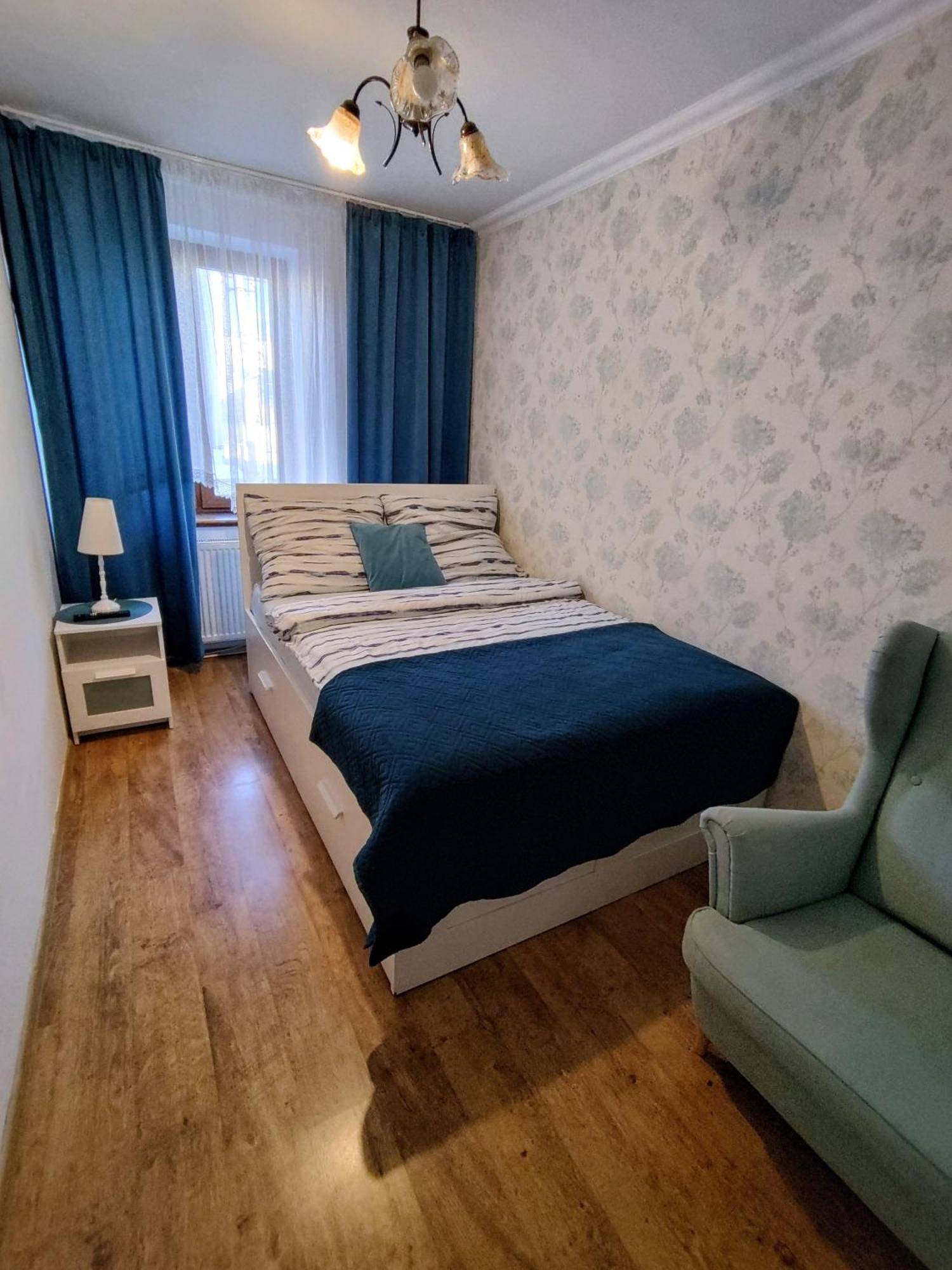 Apartament Śródmieście Łańcut Zewnętrze zdjęcie